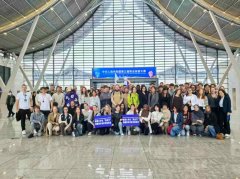 【华夏网】实力圈粉青年！郑州航空港收成跨国