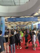 2025WRC世界机械会