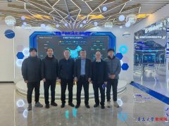 <b>【访企拓岗】从动化学院赴青岛海尔生物医疗股</b>