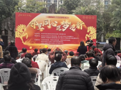 兴业银行宁德南岸社区支行：科技赋能金融 情暖