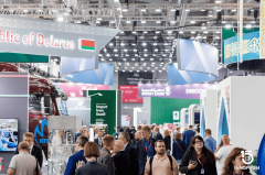 2026年第16届俄罗斯（叶卡捷琳堡）国际工业博览